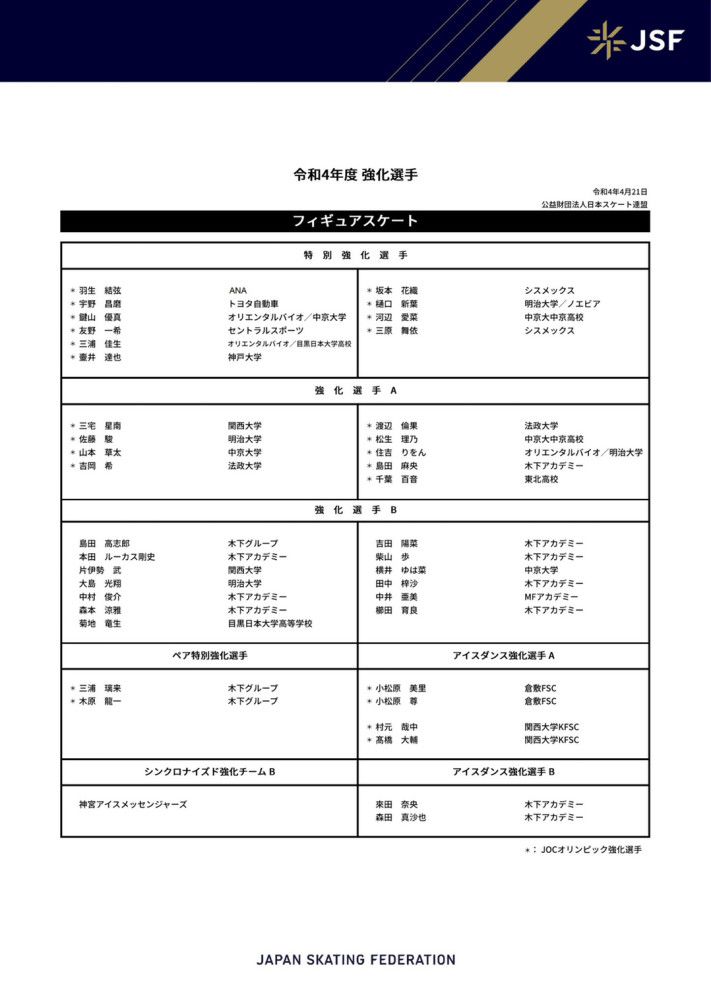 　　　　一切经典的电影都不是靠如许的手艺来终究制胜。